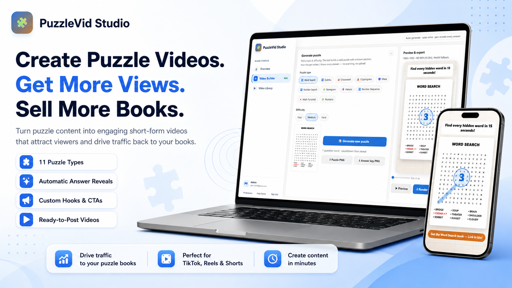 PuzzleVid Studio Desktop Software Interface & 11 Engines